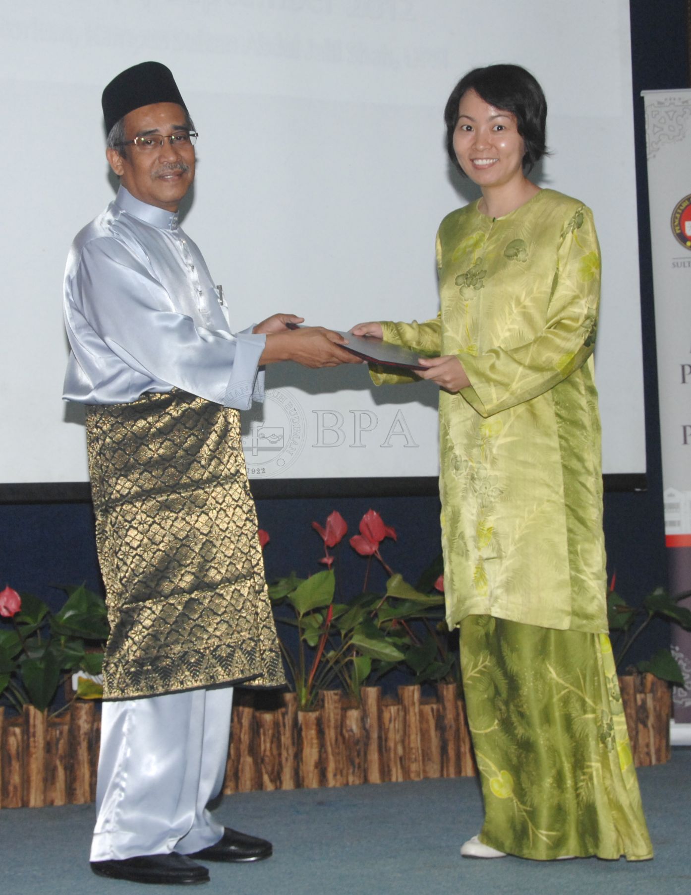 BPA 12 110 APC FBA 0118